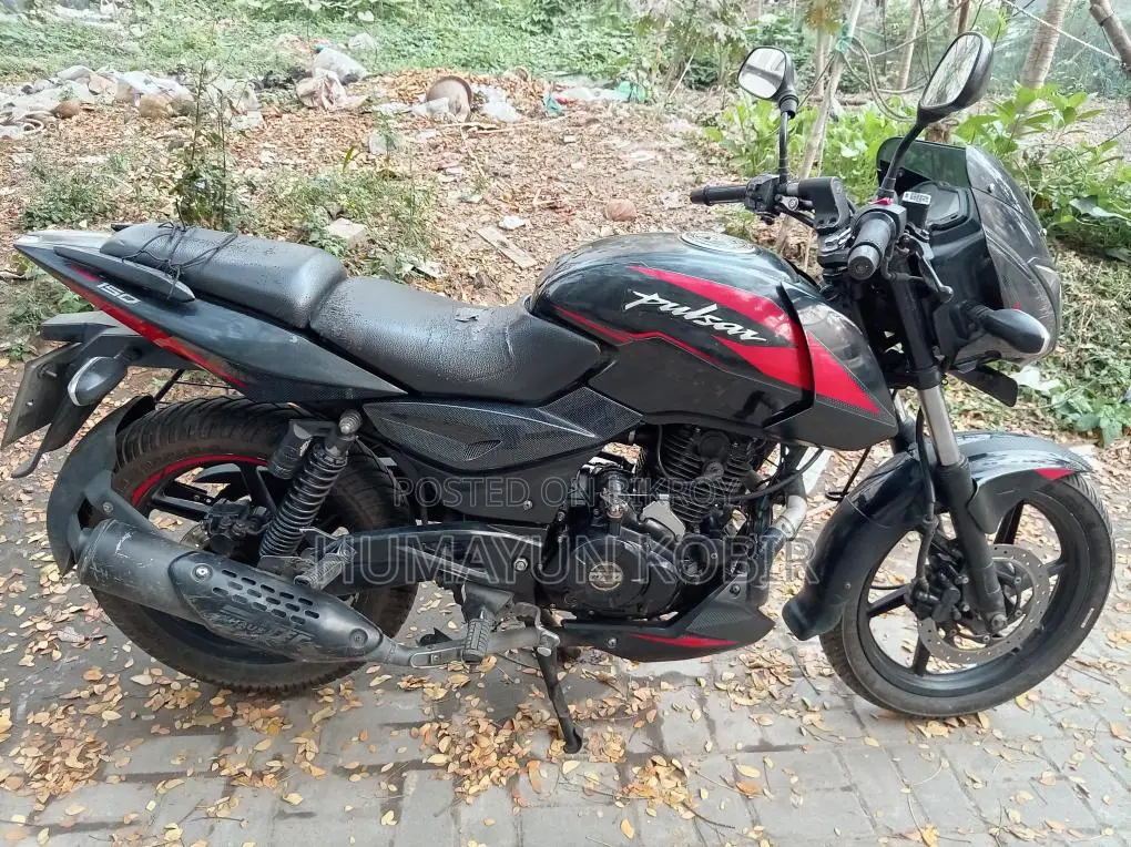 Bajaj Pulsar 150 2021