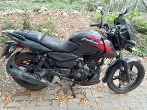 Bajaj Pulsar 150 2021