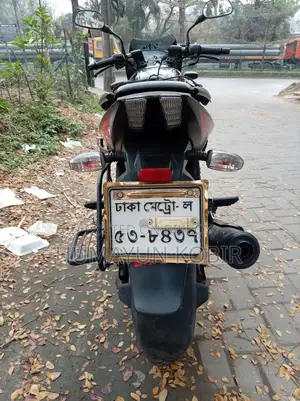 Bajaj Pulsar 150 2021