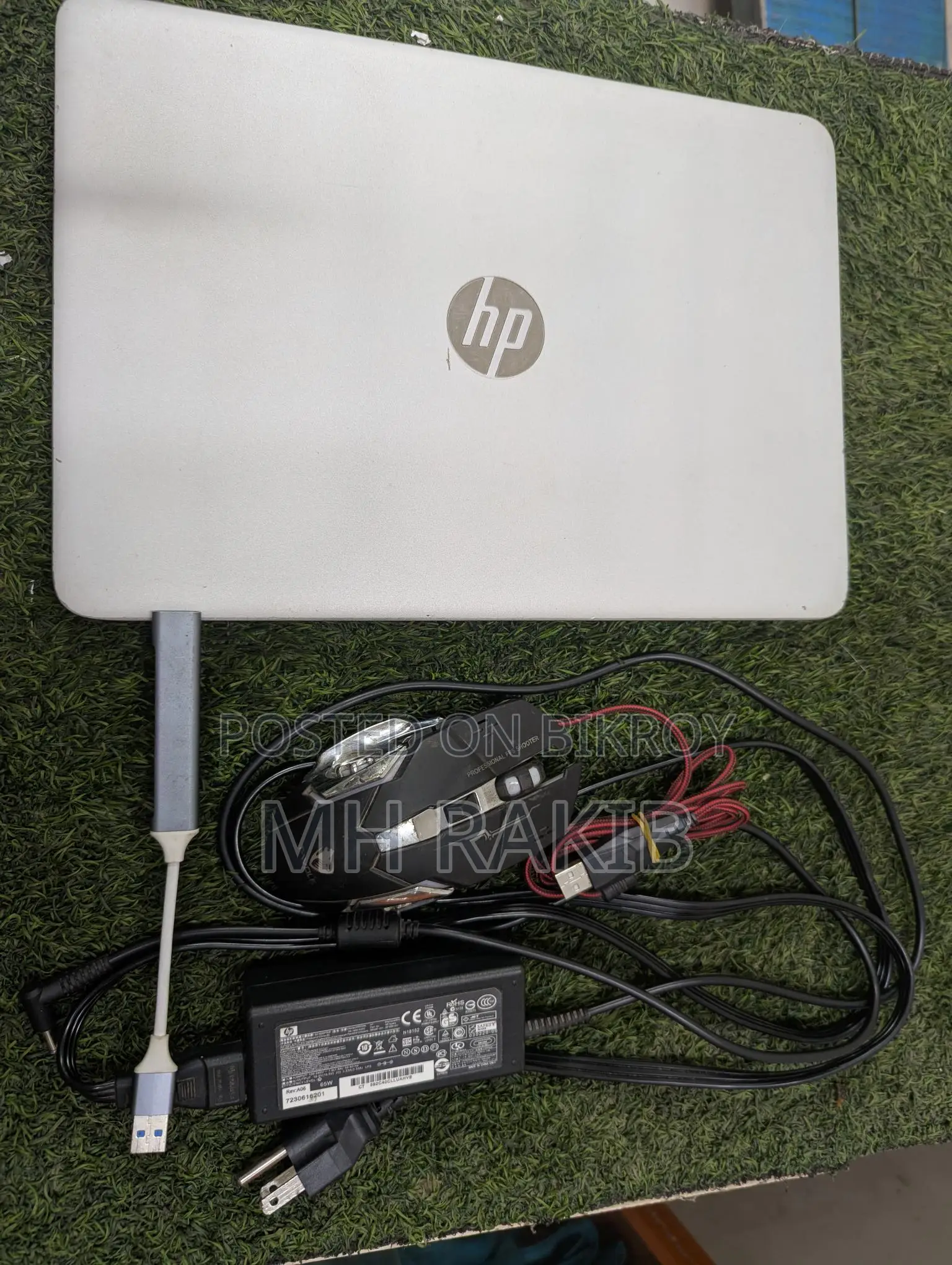 HP Elitebook 745 G3 – Business Class Laptop