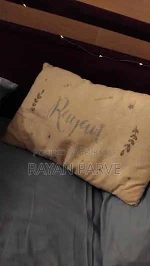 Pillow Named Rayan