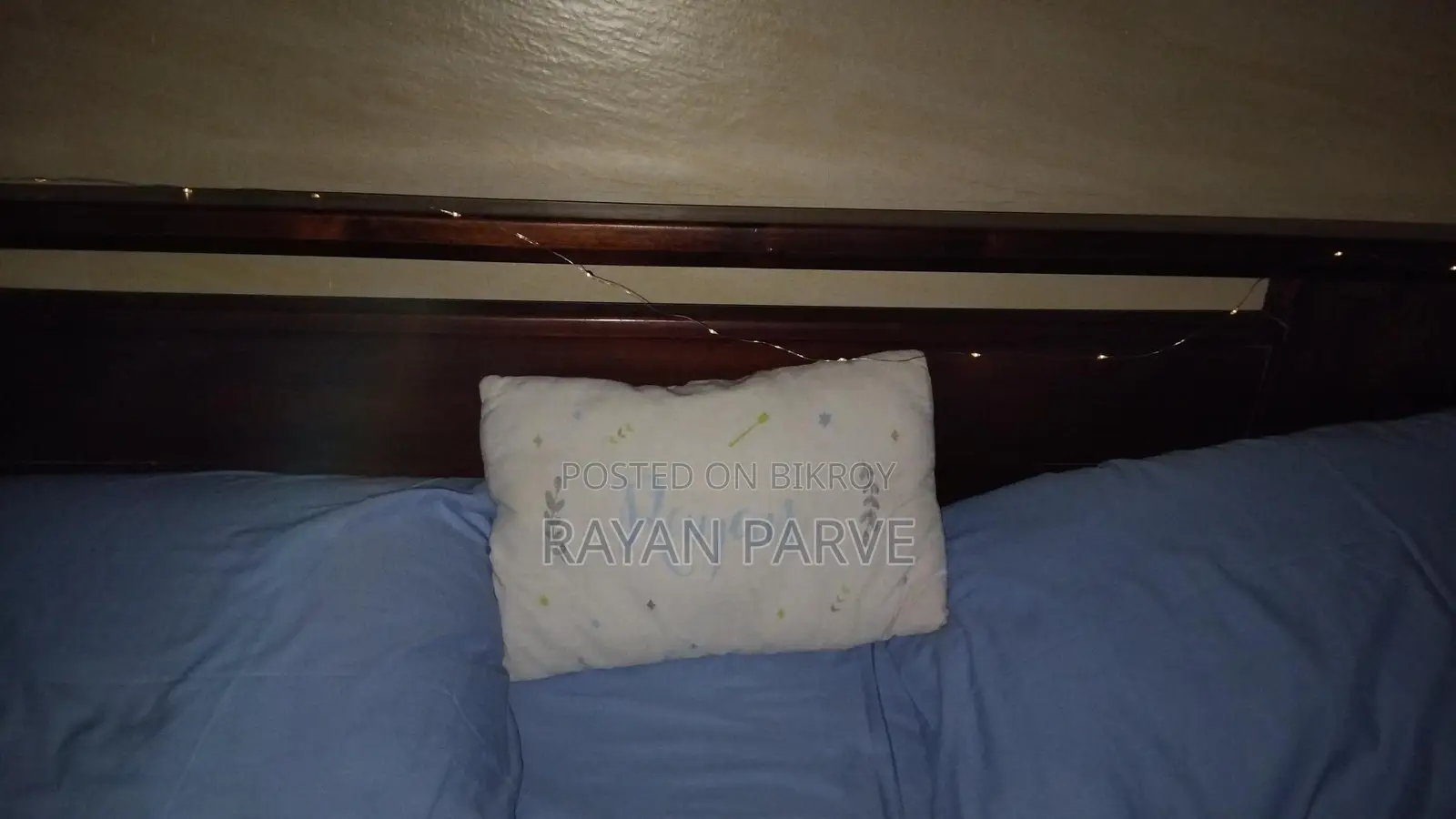 Pillow Named Rayan