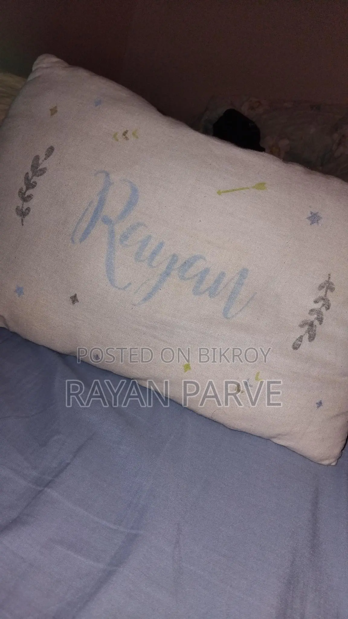 Pillow Named Rayan