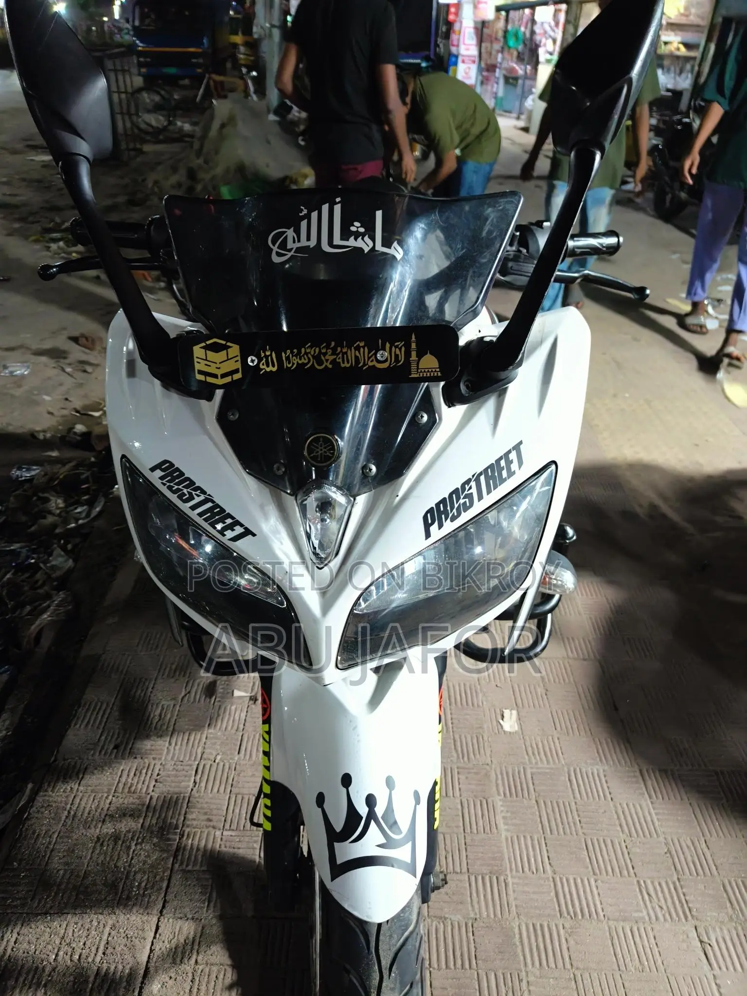 Yamaha Fazer 2017