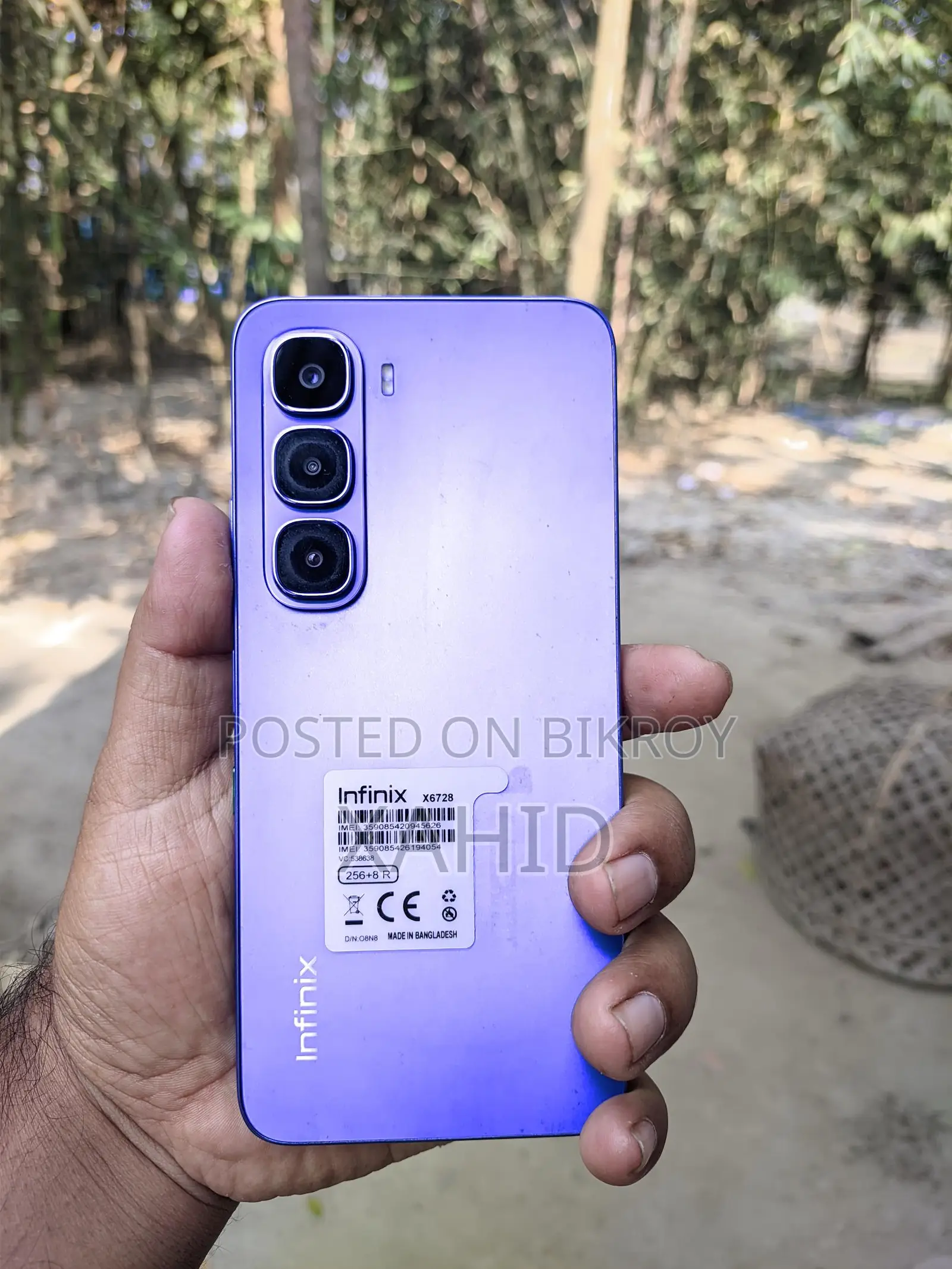 Infinix Hot 60i, (Used)