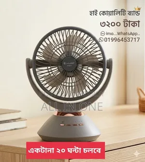 Jysuper Rechargeable Portable Table Fan
