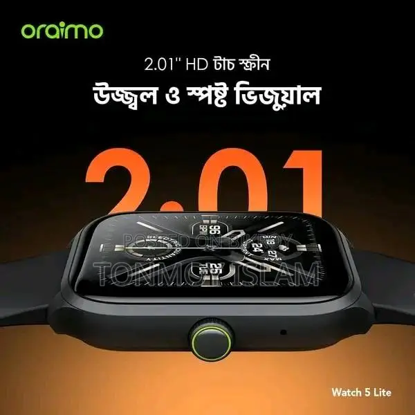 Oraimo Watch 5 Max
