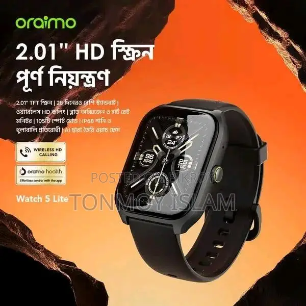Oraimo Watch 5 Max