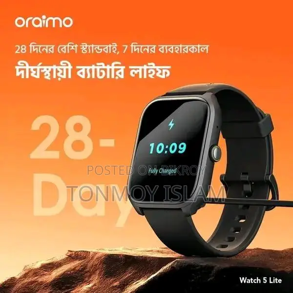 Oraimo Watch 5 Max