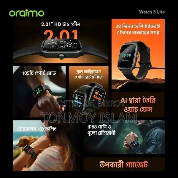 Oraimo Watch 5 Max