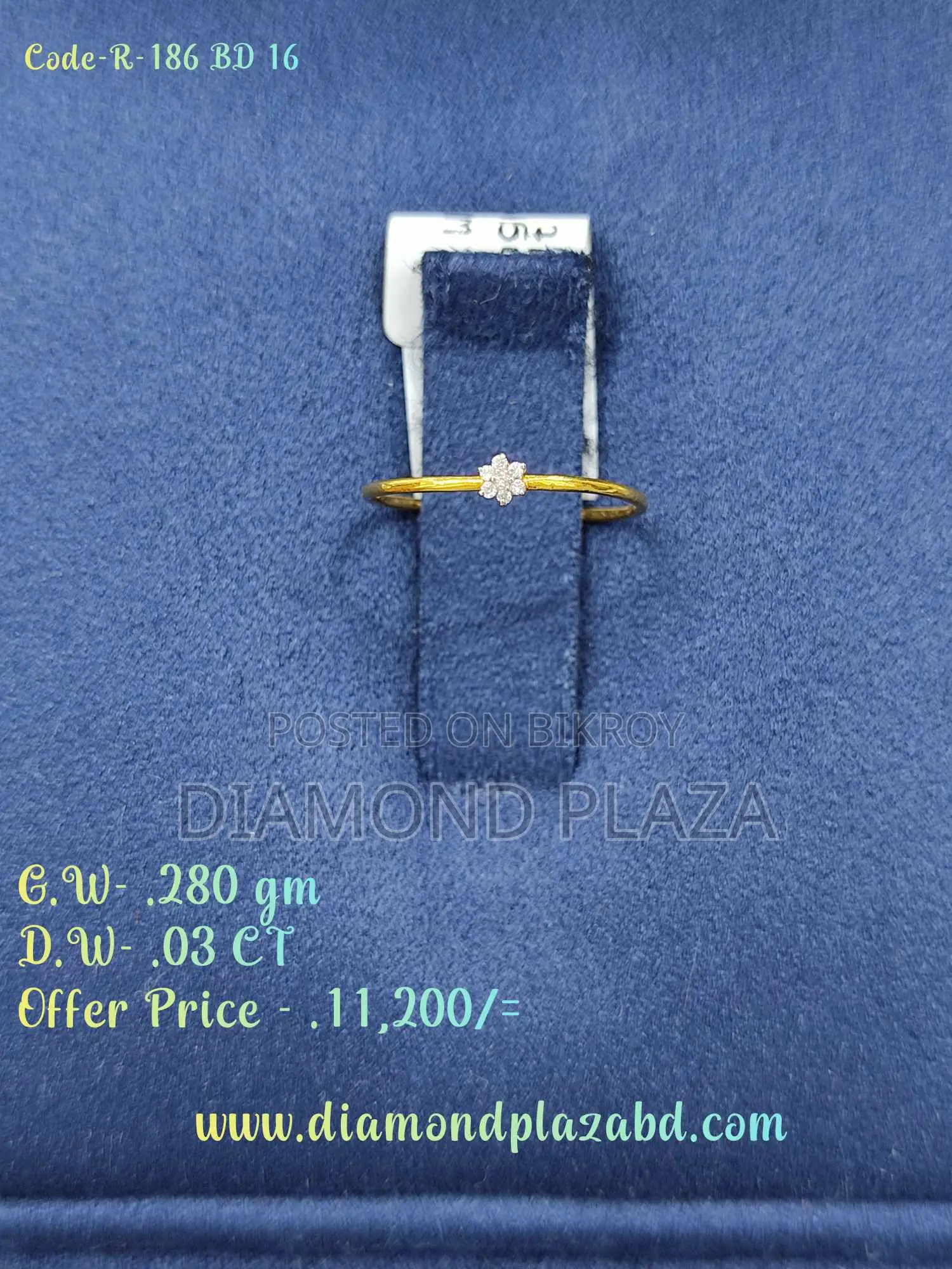 Diamond Ring