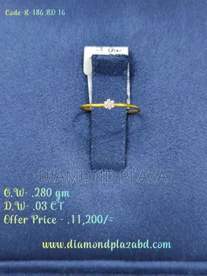 Diamond Ring