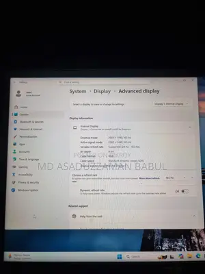 ল্যাপটপ বক্স চার্জার ওয়ারেন্টি কার্ড