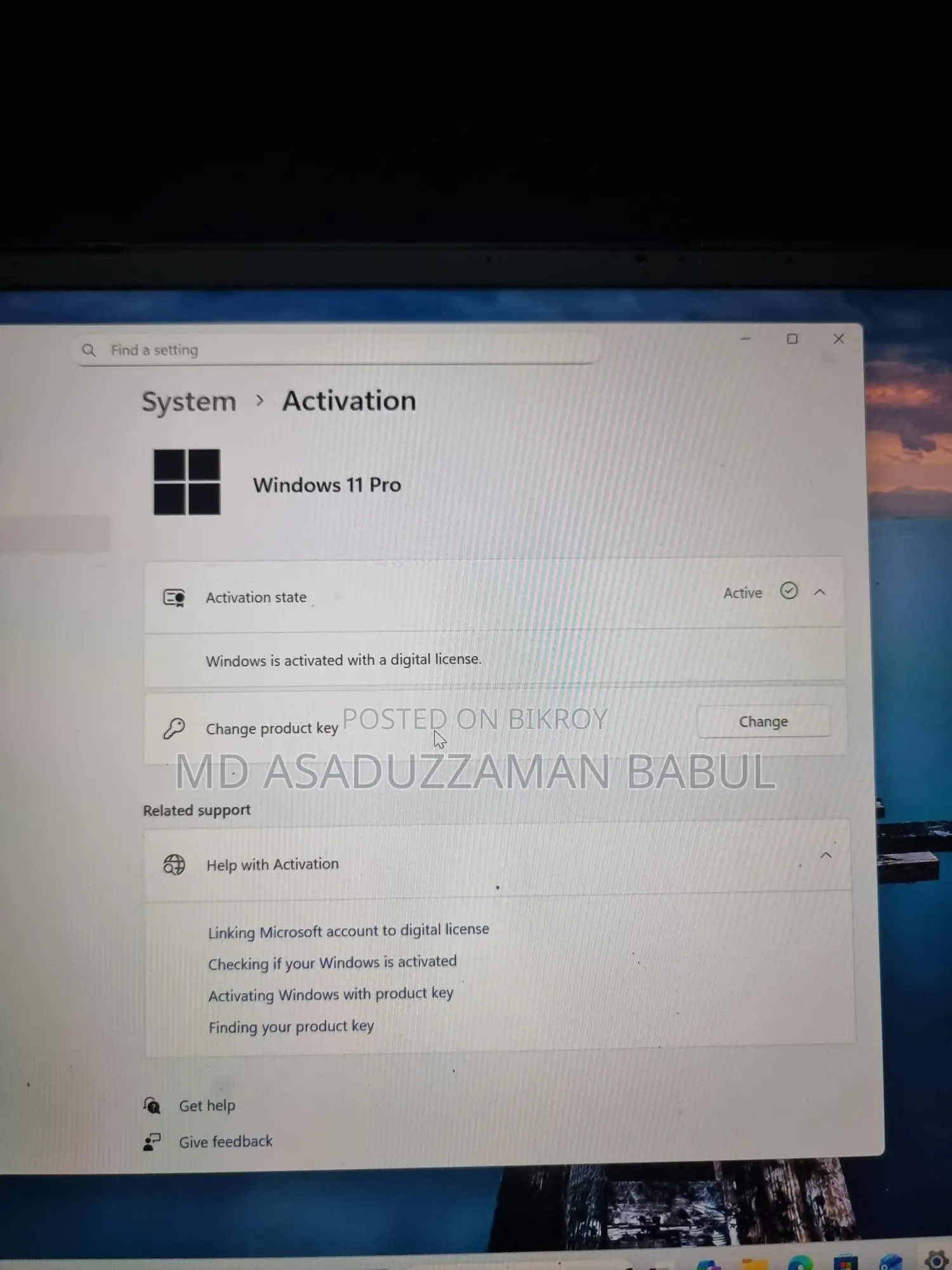 ল্যাপটপ বক্স চার্জার ওয়ারেন্টি কার্ড