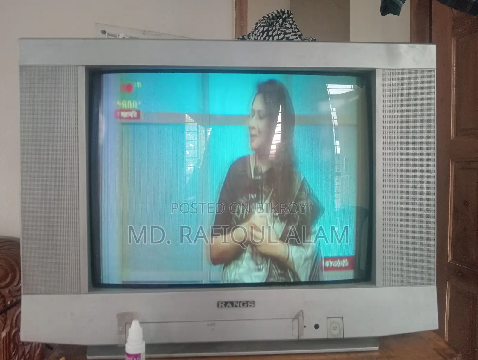 Rangs Non-functional TV