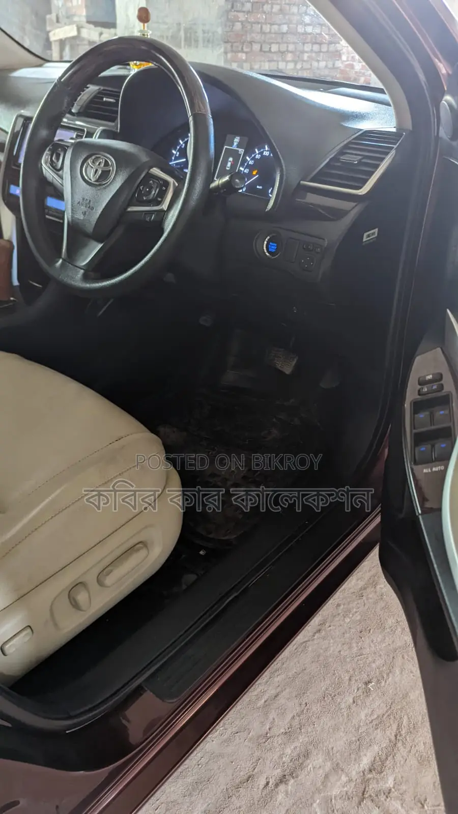 Toyota Premio push start 2017
