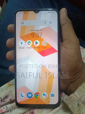 Vivo Y20G 6/128 GB (Used)