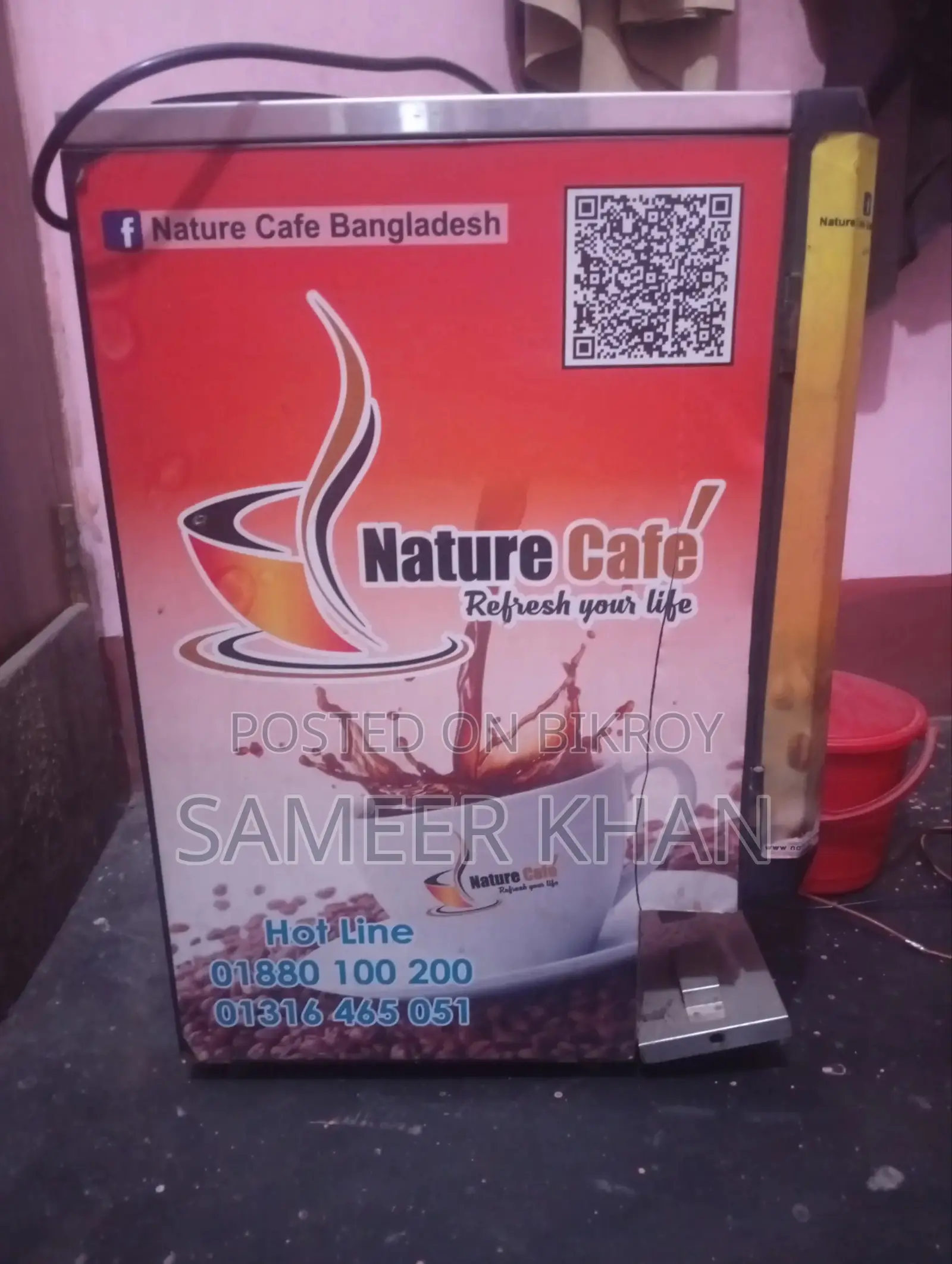 Nature Cafe