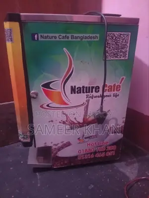 Nature Cafe