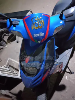 Aprilia Cafe 150, 2021