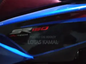 Aprilia Cafe 150, 2021