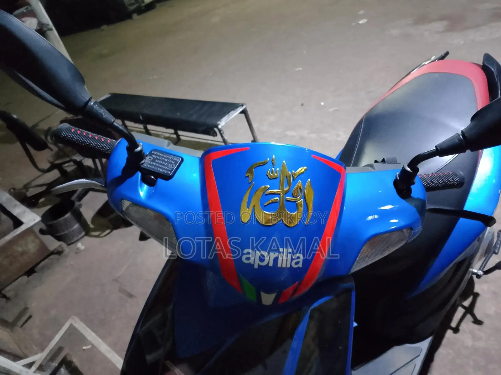 Aprilia Cafe 150, 2021