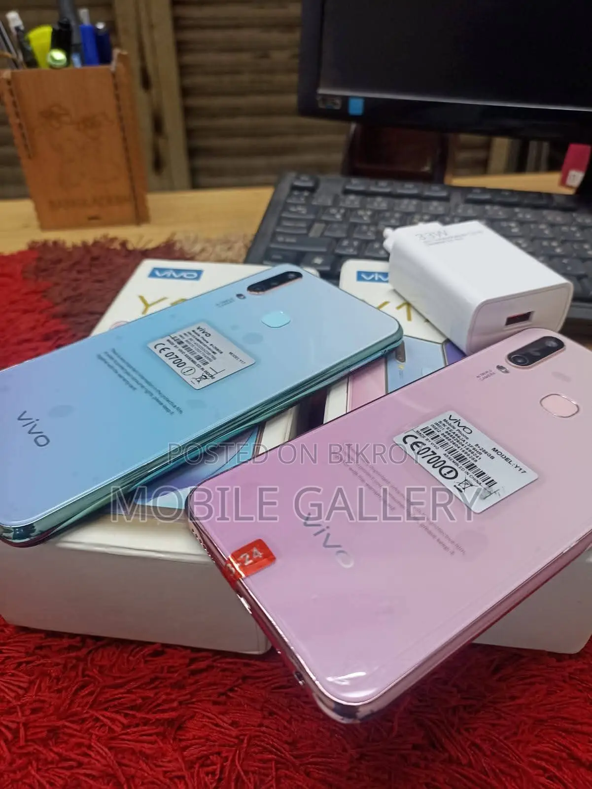 Vivo Y17 8+256 Eid Offer🔥🥀 (Brand New)