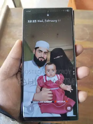 Samsung Galaxy S22 Ultra ডিসপ্লে পরিবর্তন (ব্যবহৃত)