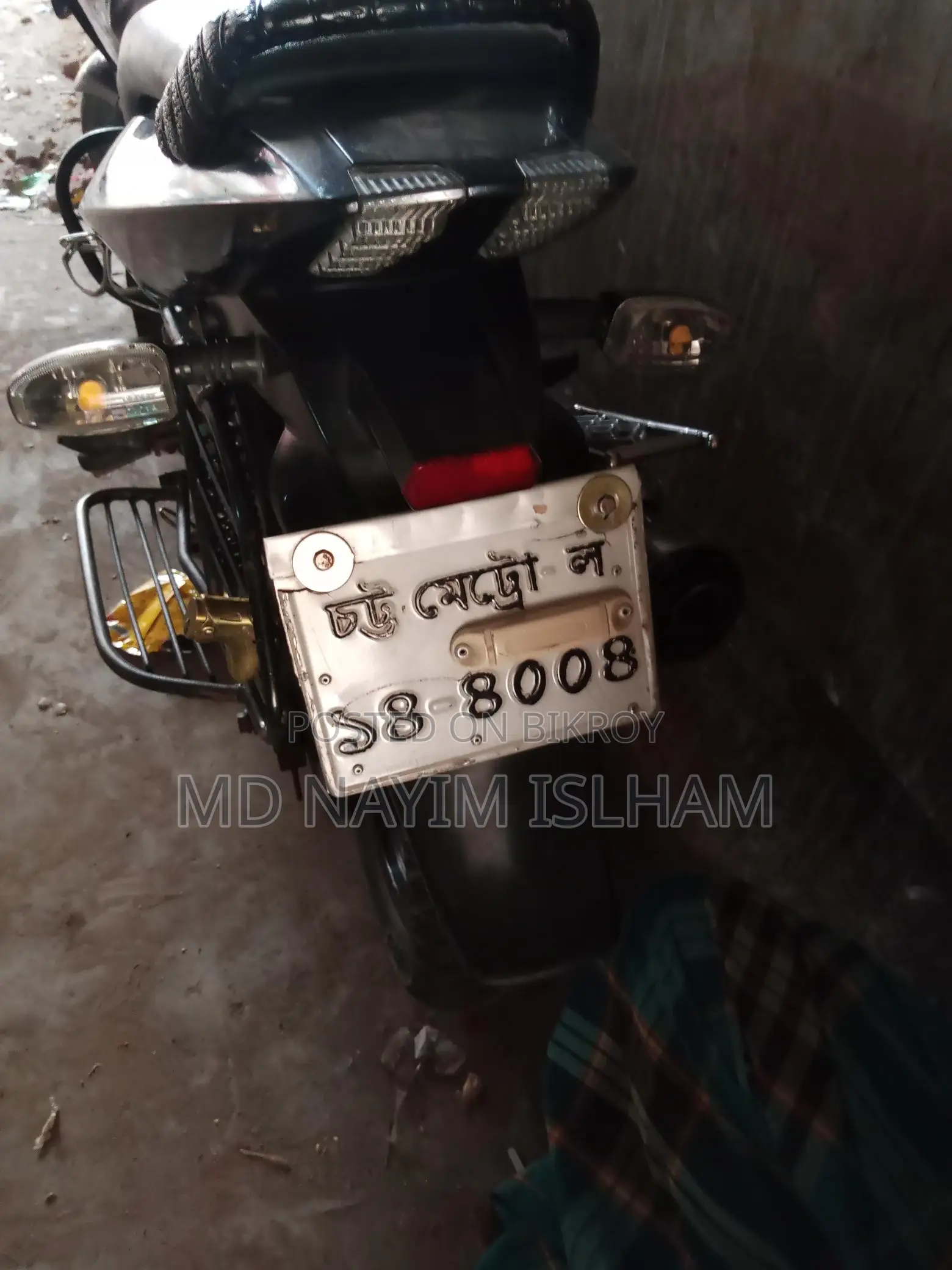 Bajaj Pulsar 150 2024