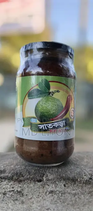 Satkora Pickle