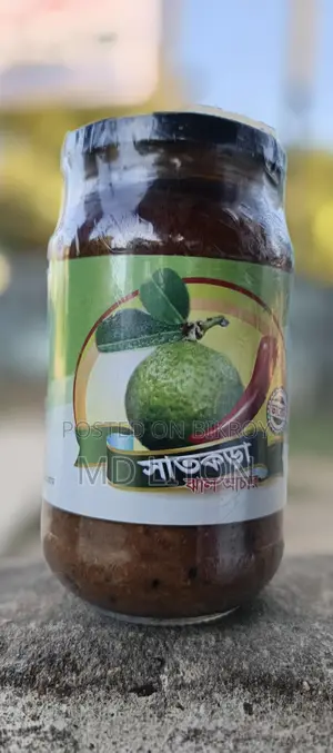 Satkora Pickle