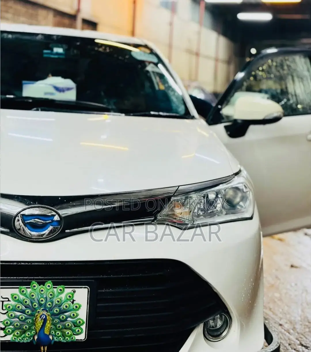 Toyota Axio Hybrid New Shape 2017