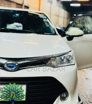 Toyota Axio Hybrid New Shape 2017