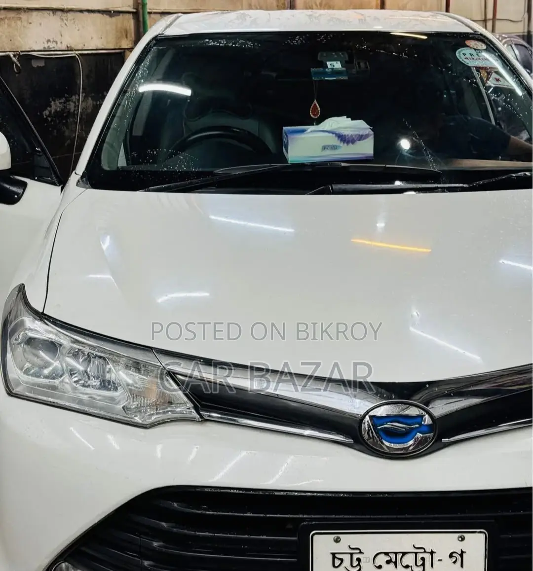 Toyota Axio Hybrid New Shape 2017