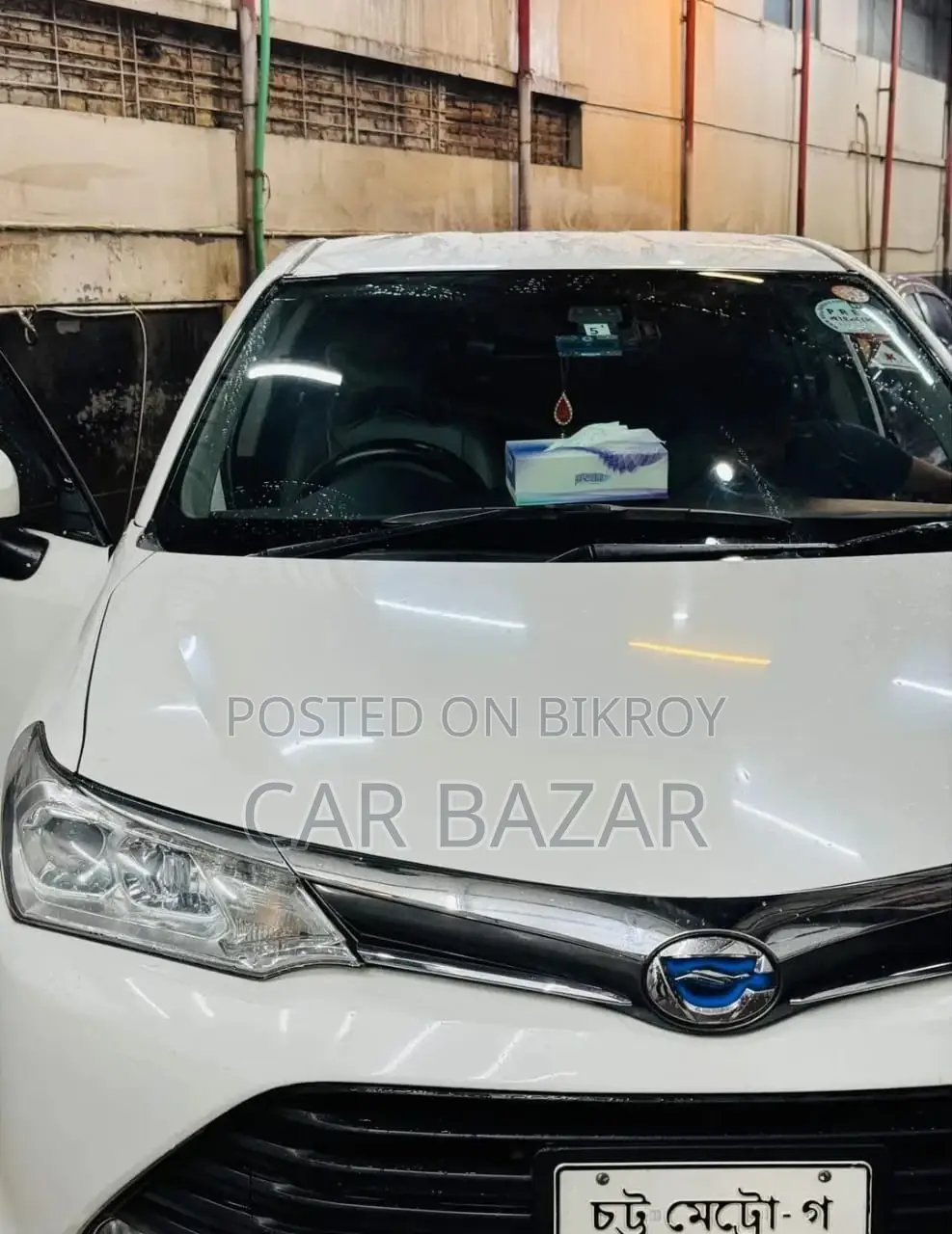 Toyota Axio Hybrid New Shape 2017