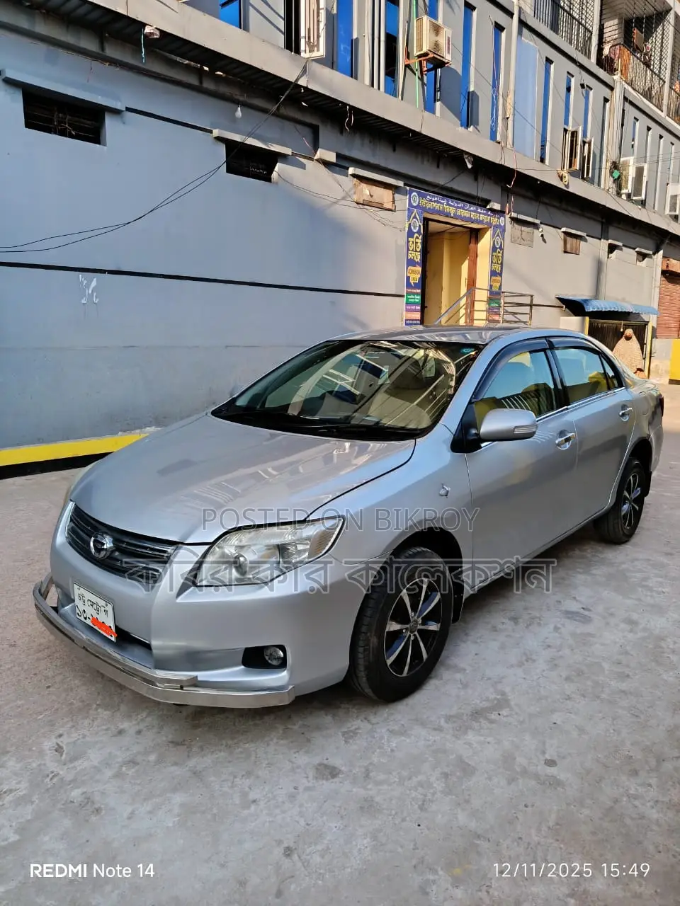 Toyota Axio silver 2010