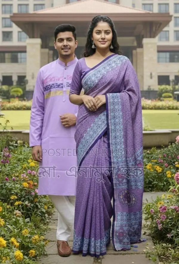 Couple Dress Collection Saree/Panjabi