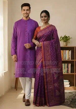 Couple Dress Collection Saree/Panjabi