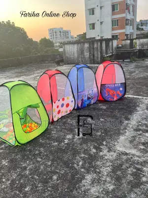 বেবি টেন্ট হাউস
