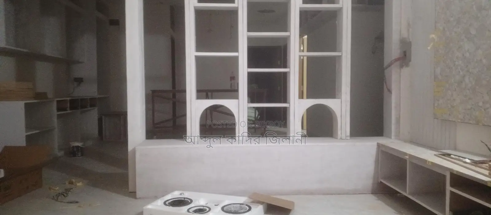 Construction Repairing And Finishing