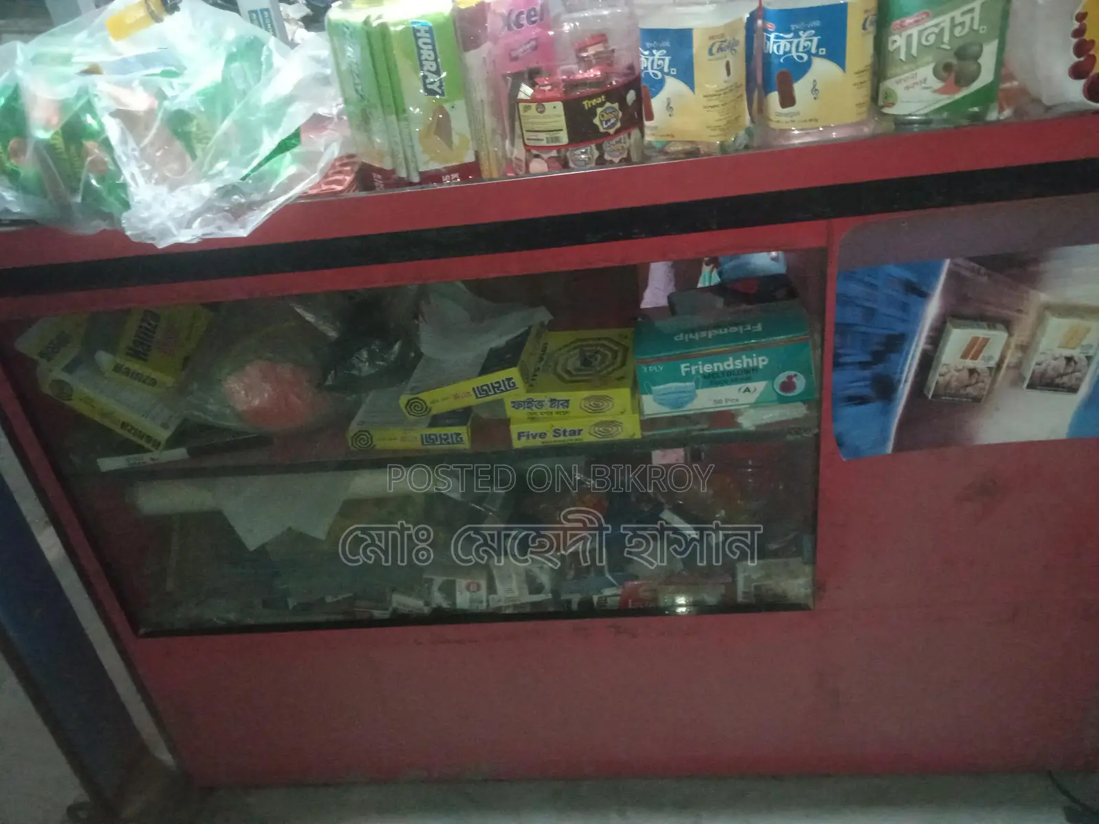 Display Racks Sell
