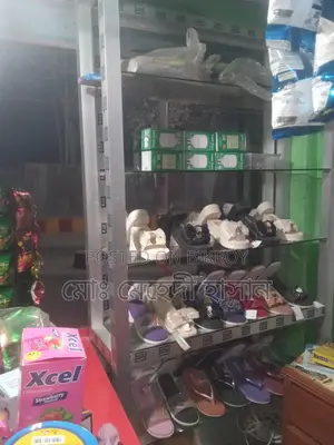 Display Racks Sell