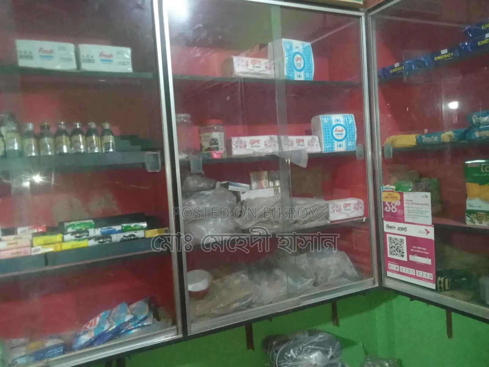 Display Racks Sell