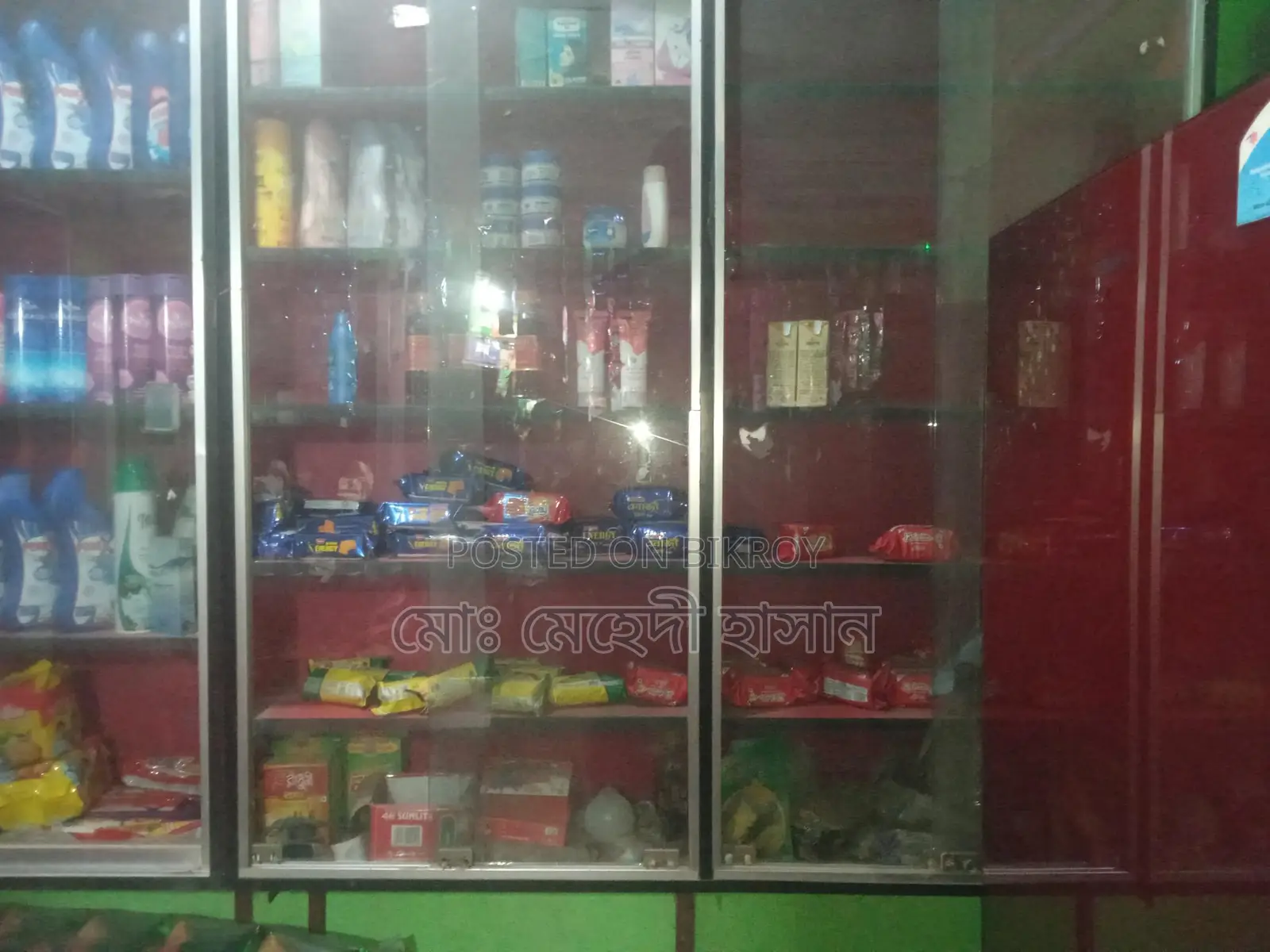 Display Racks Sell