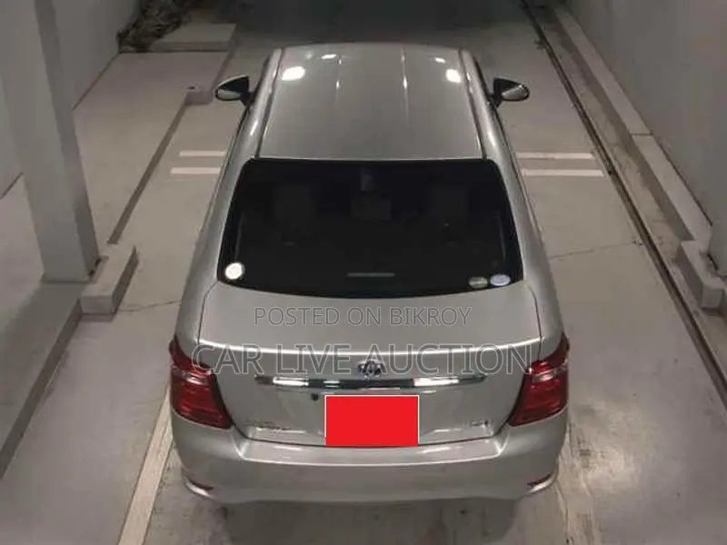 Toyota Axio Hybrid EX Package 2021