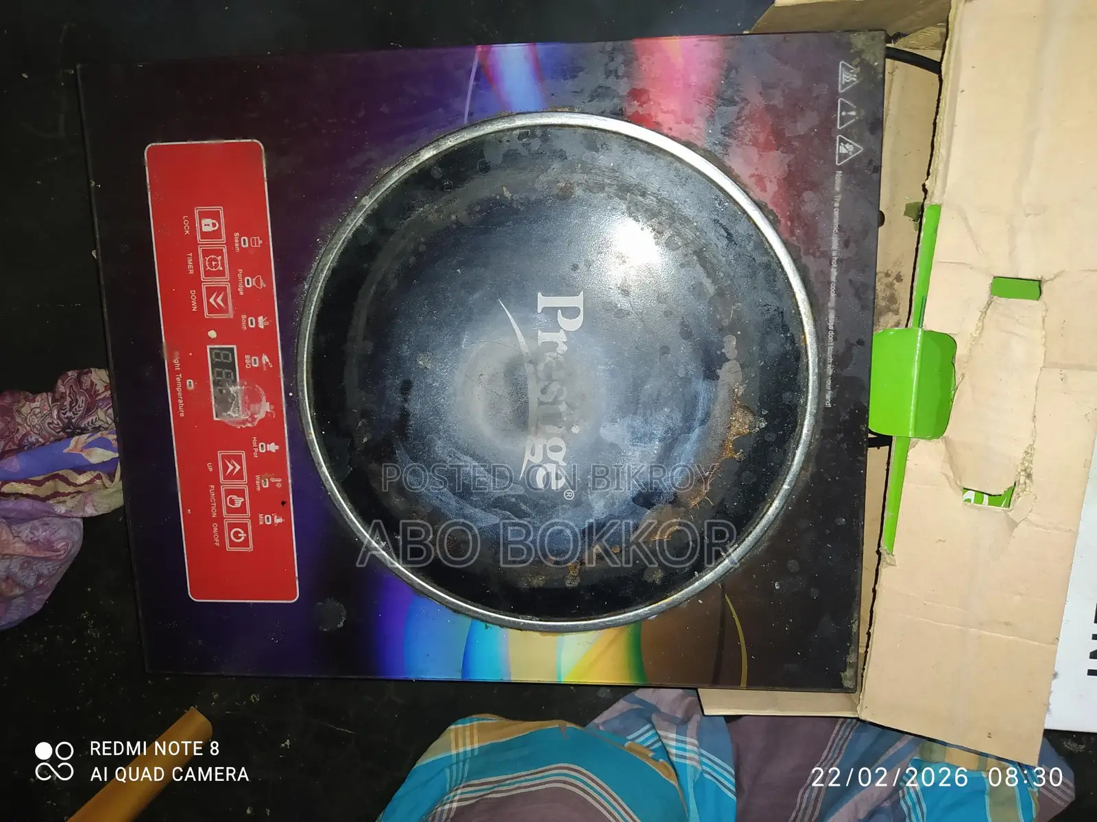 High-quality electronic stove