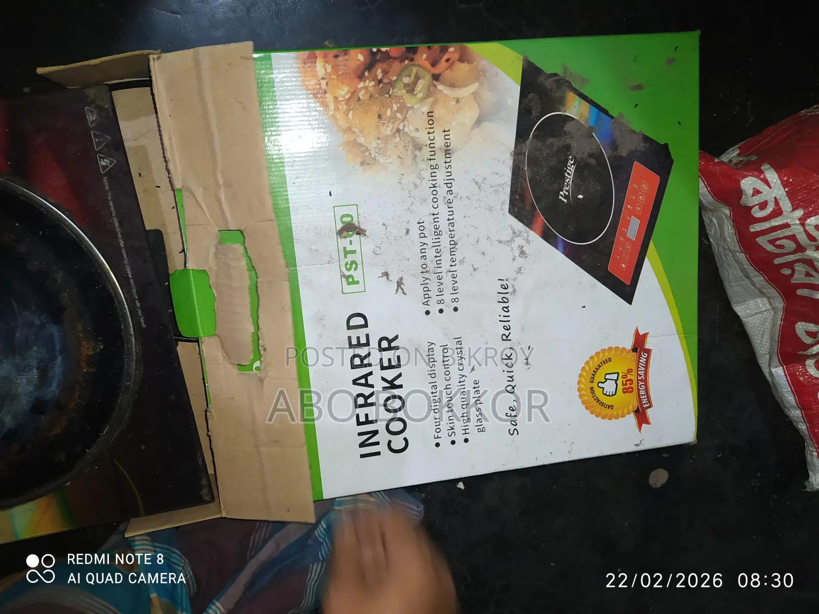 High-quality electronic stove