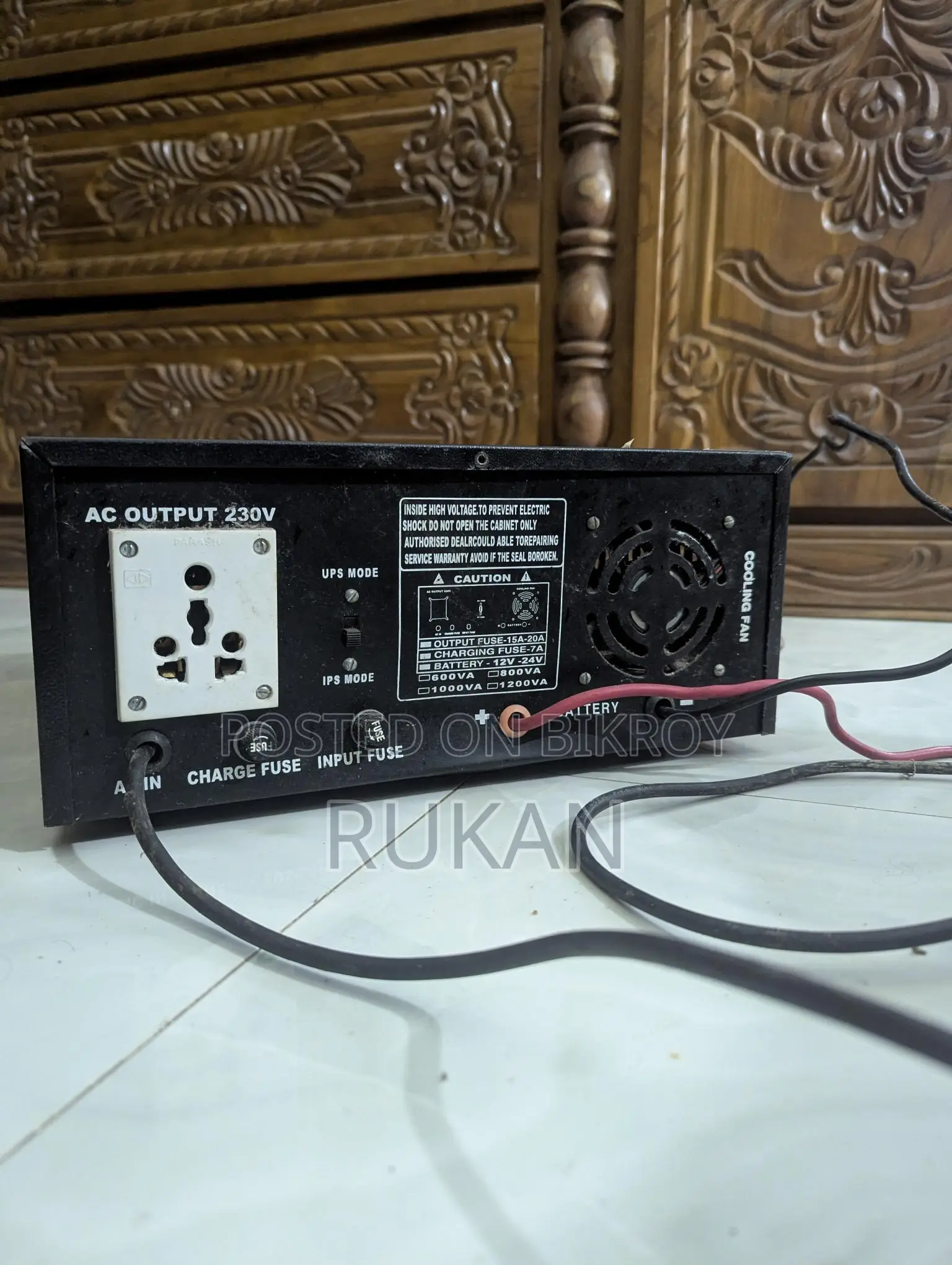 Karnaphuli IPS