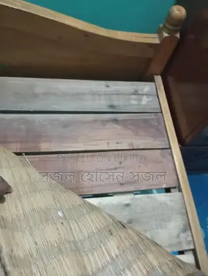 খাট বিক্রয় হবে