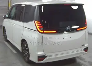 Toyota Noah S-Z PKG HYBRID 2022